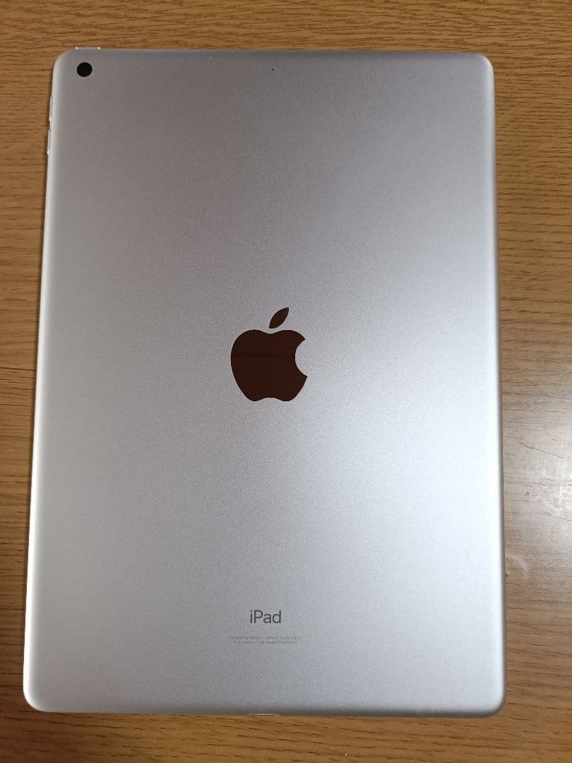 iPad第9世代 64GB Wi-Fiモデル シルバー
