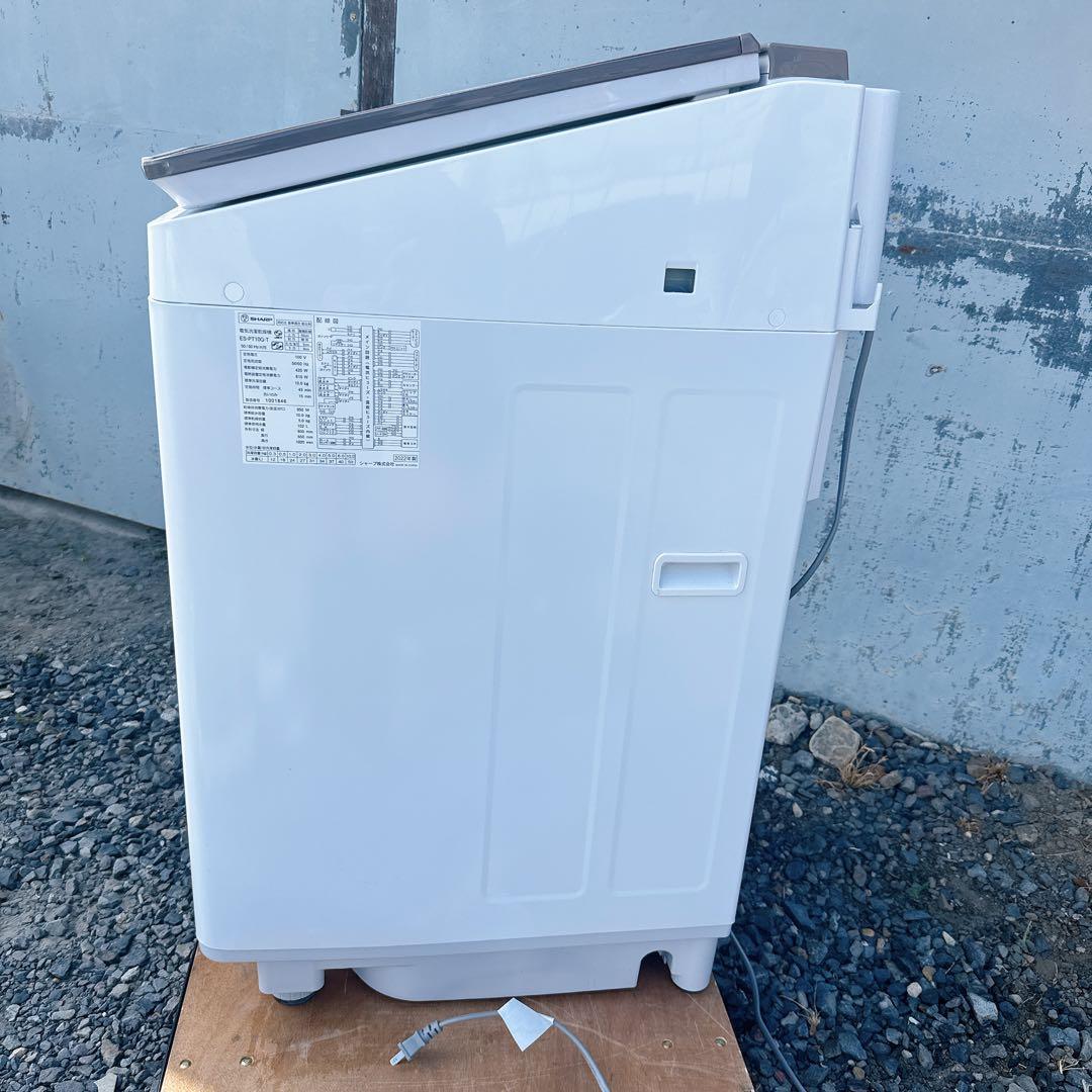 SHARP ES-PT10G 電気洗濯乾燥機　 縦型　10K