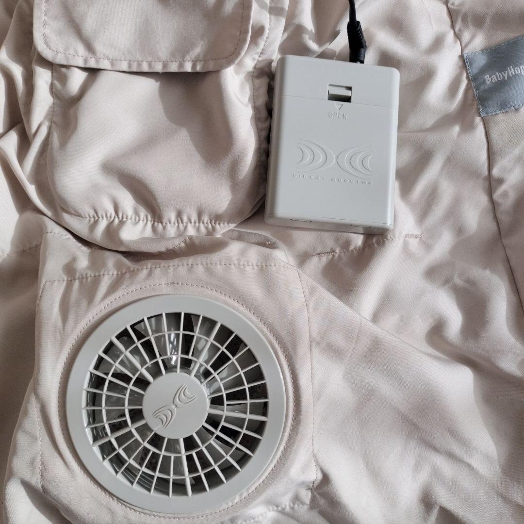 【新品未使用】BabyHopper 空調ベビーケープ