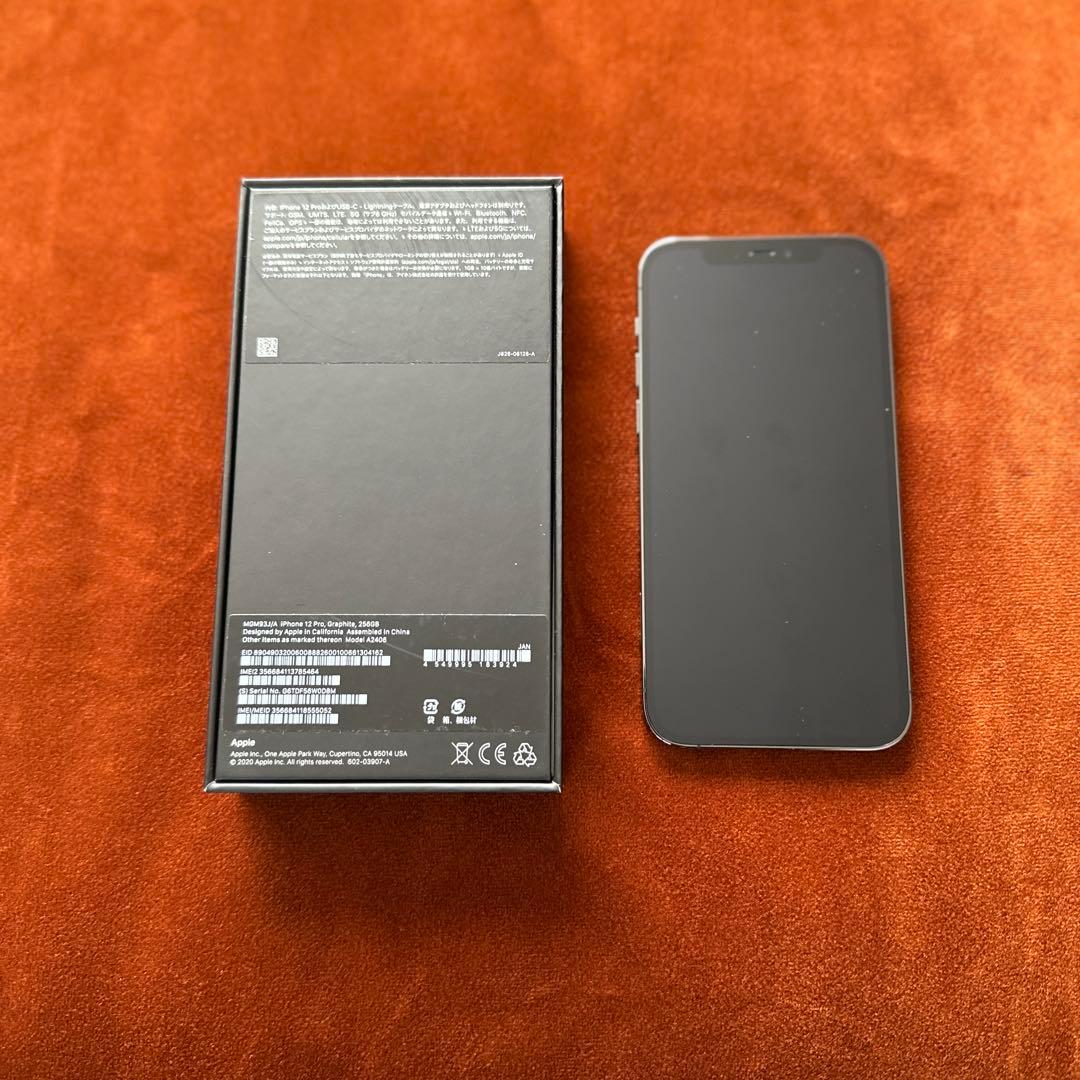 iphone12 pro esim解除　256GB 色グラファイト　①