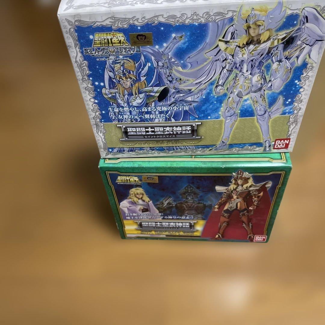 聖闘士星矢聖衣神話