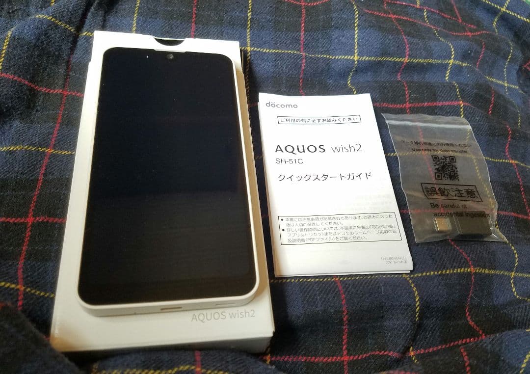 AQUOS wish2 docomo　ホワイト色　新品