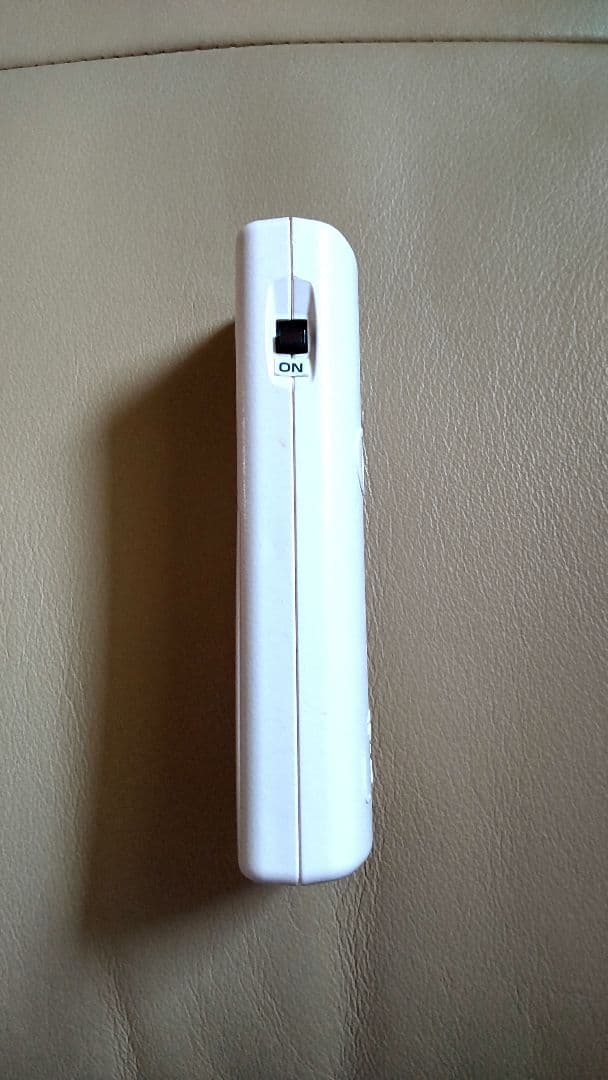 くきみ 命慧 携帯用 しらべ