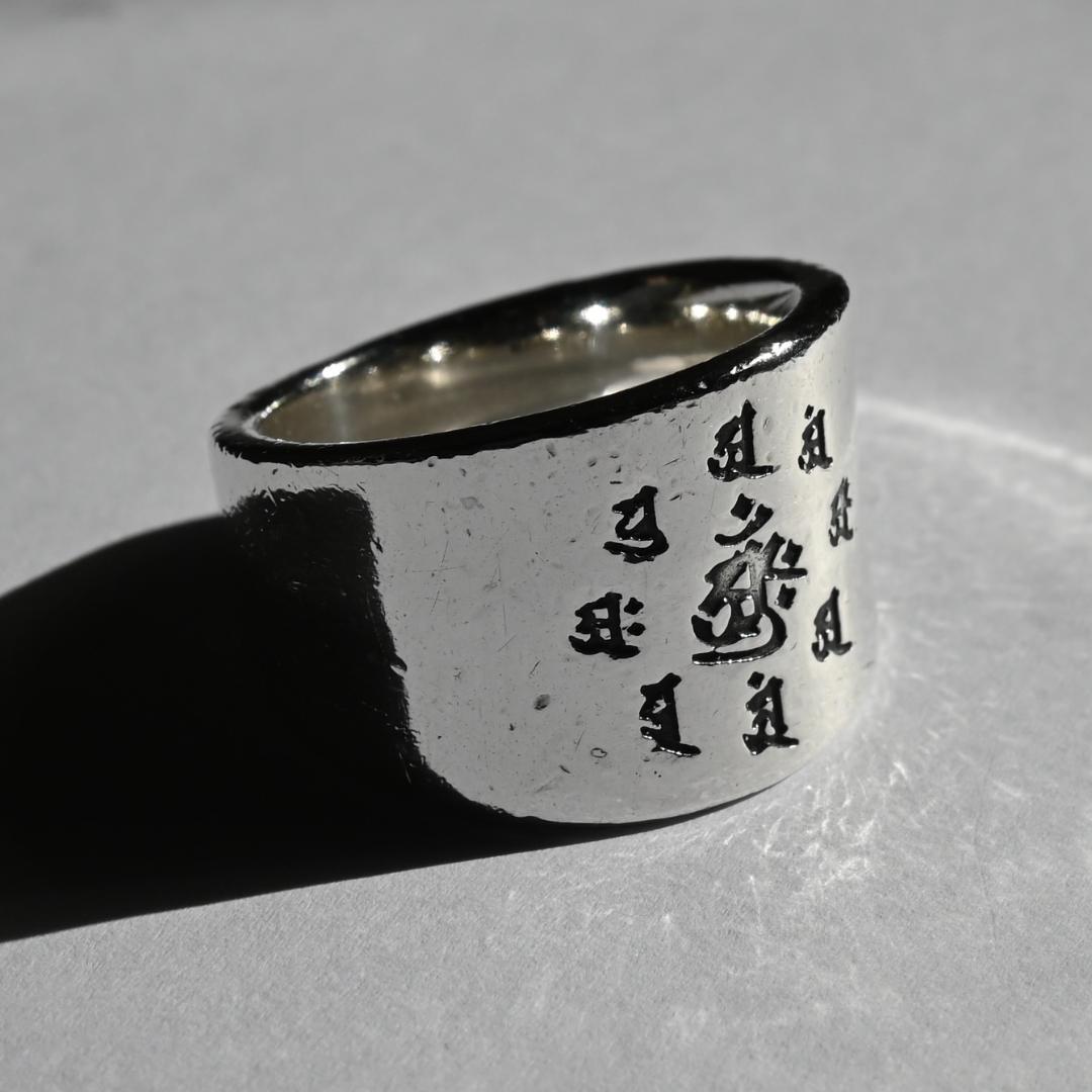 値下げ中！シルバー925 梵字彫刻リング