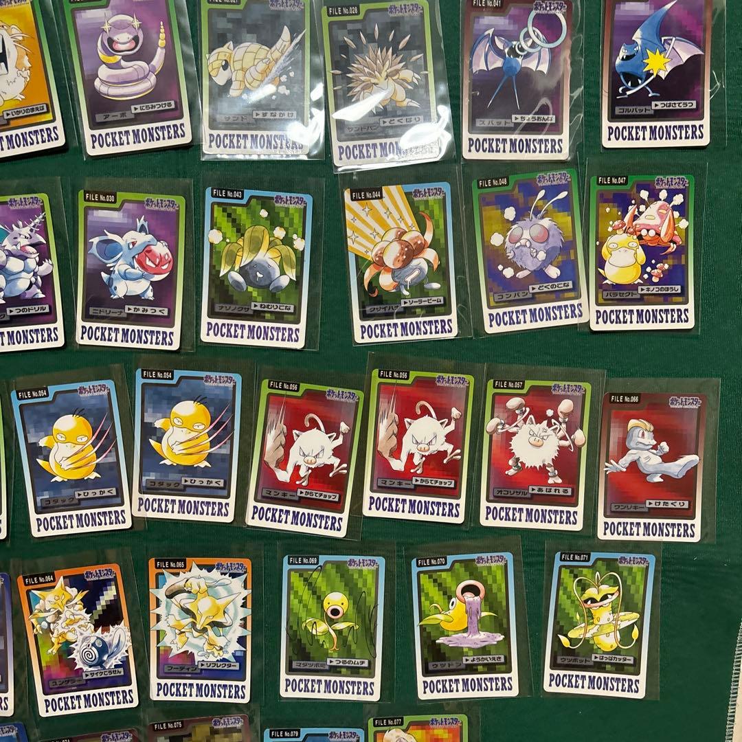 ポケモンカードダス　92枚