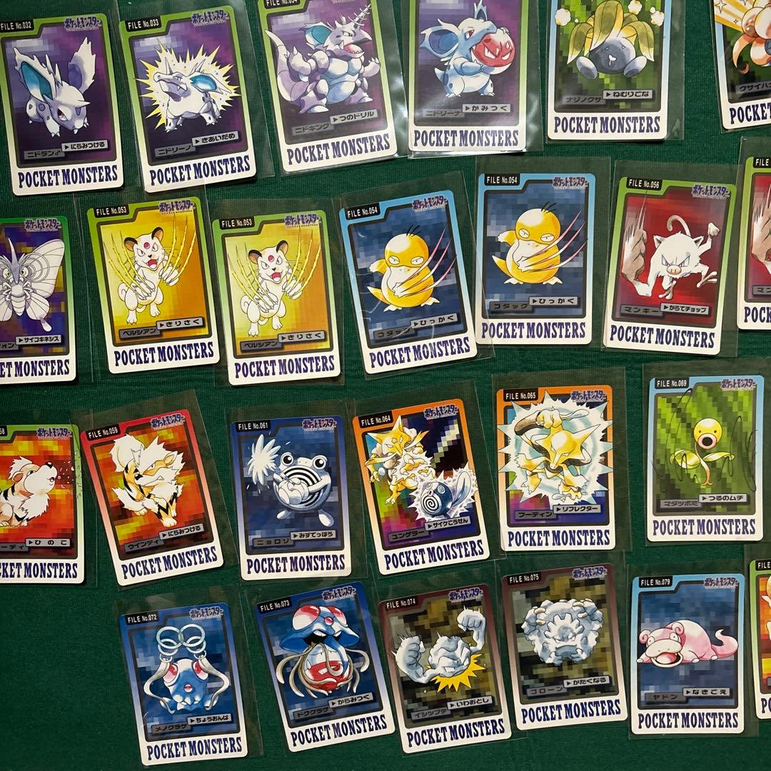 ポケモンカードダス　92枚