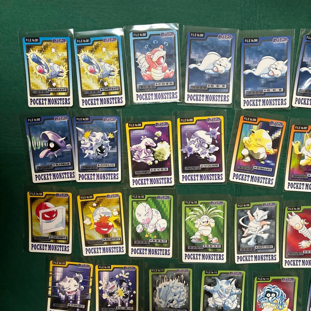 ポケモンカードダス　92枚