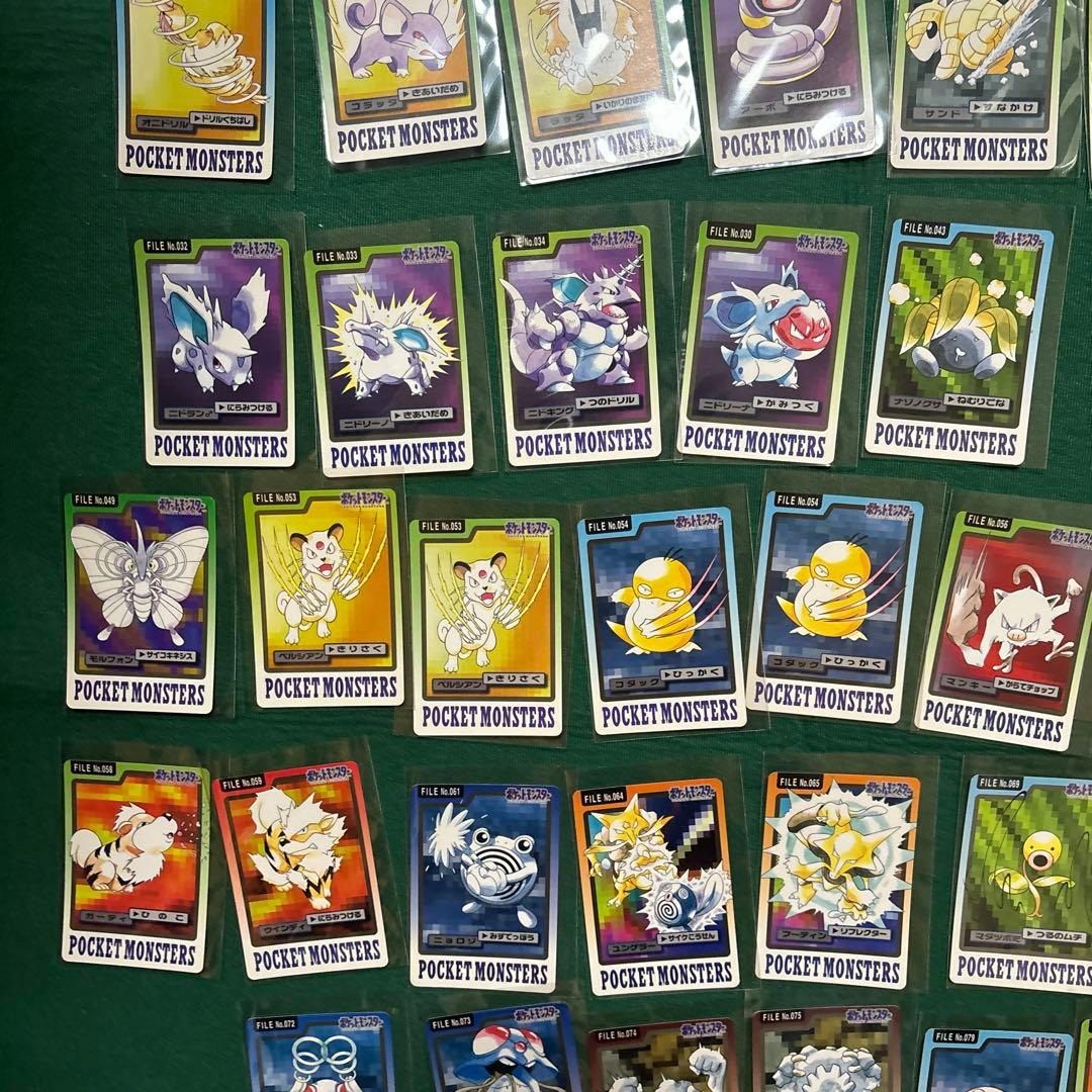 ポケモンカードダス　92枚