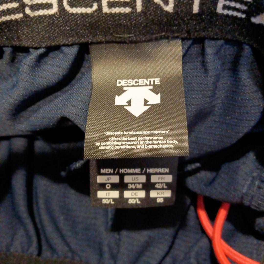 DESCENTEデサント　新品未使用☆ウインドブレーカー上下セット