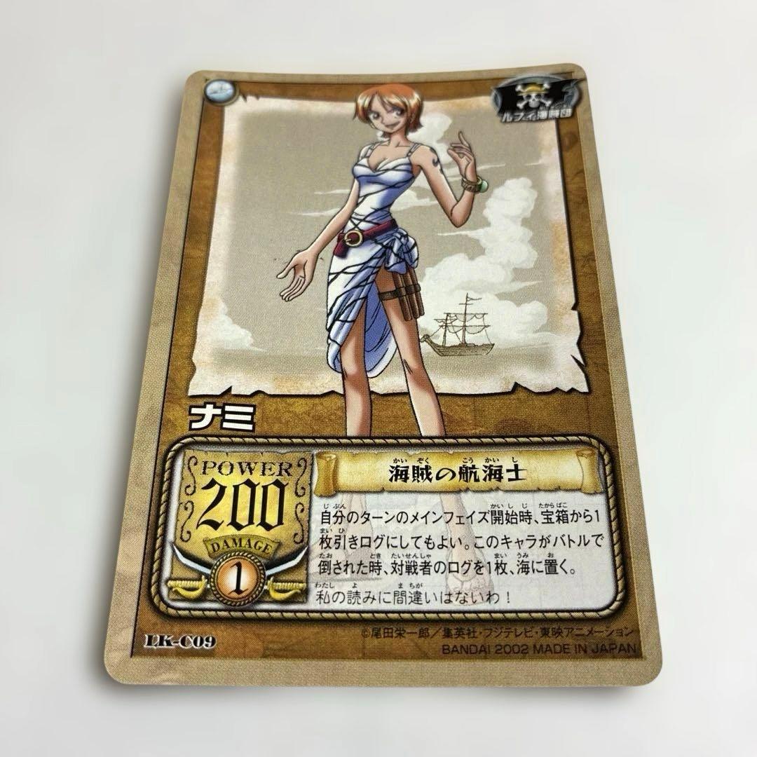 ワンピース カードダス 希少 絶版 LK-C09 ナミ