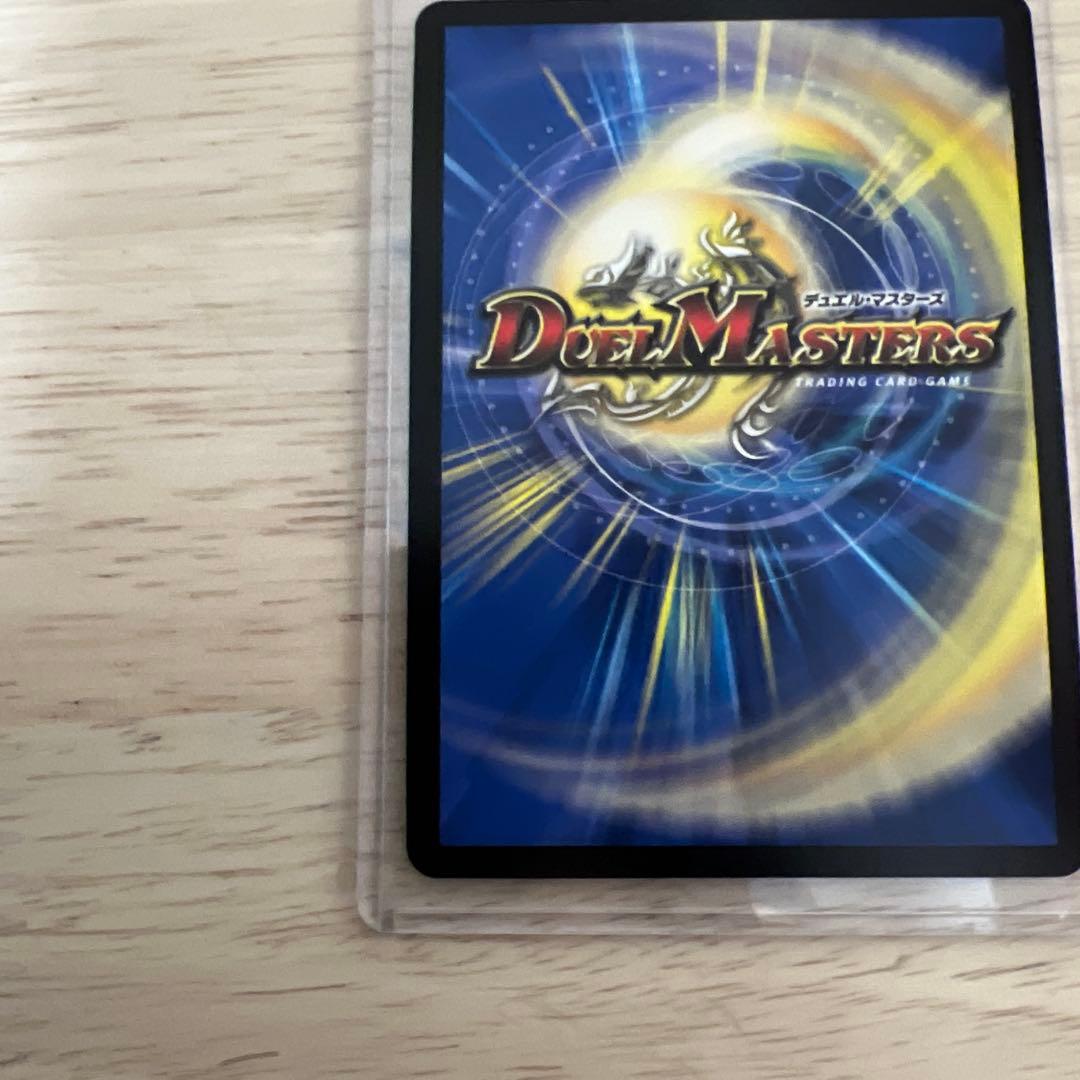 デュエルマスターズ　芸魔隠狐 カラクリバーシ 金トレジャー