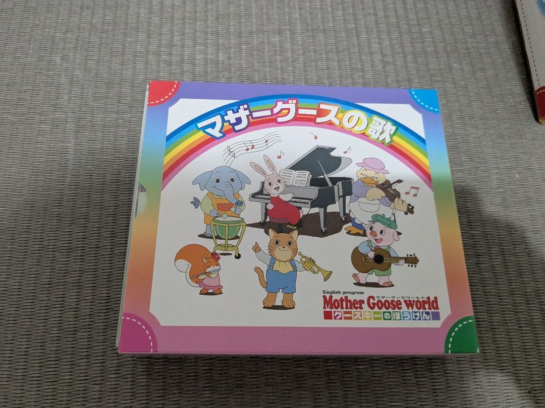 モラモラi ペッピーキッズ