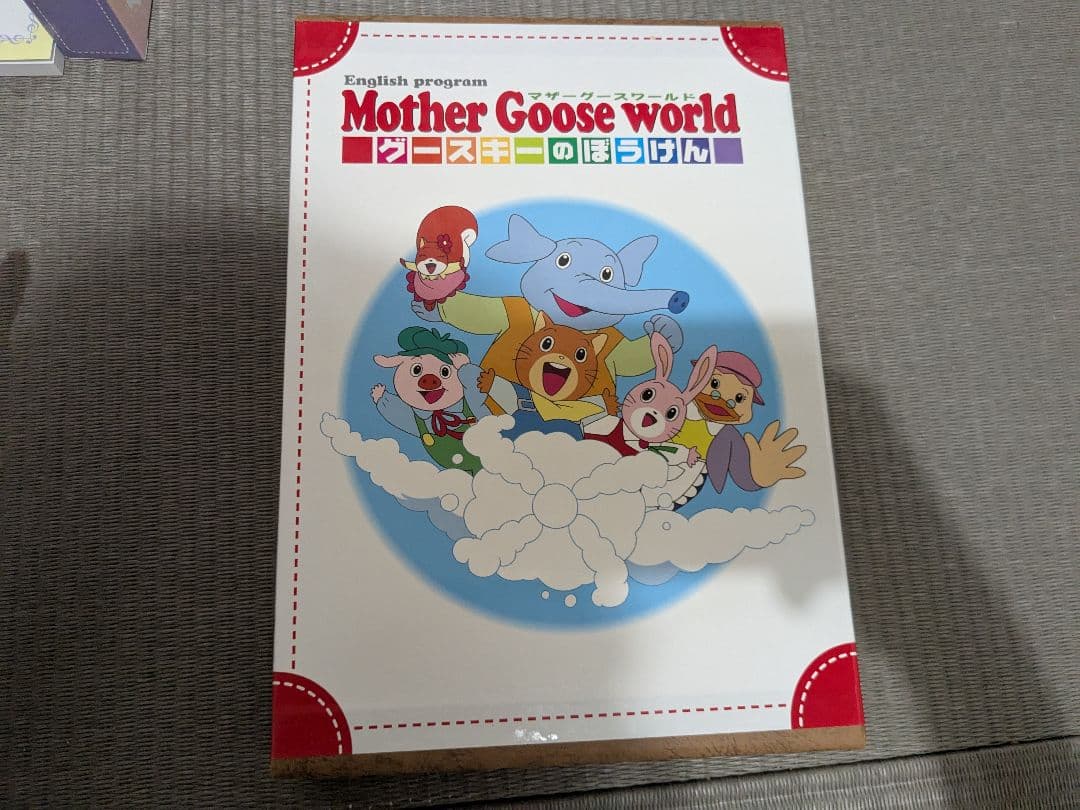 モラモラi ペッピーキッズ