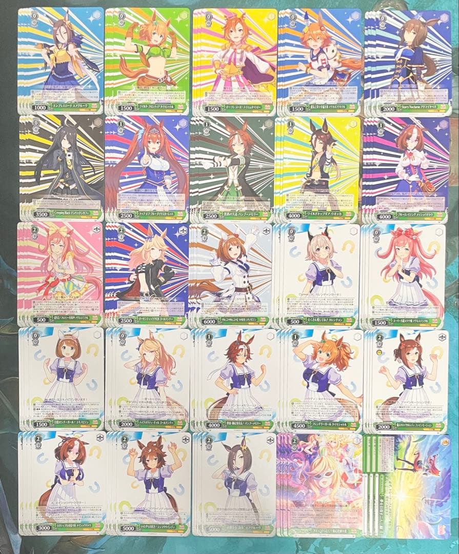 ウマ娘vol.1&2&TD2種　RR以下4コン 大量まとめ売り おまけ付き