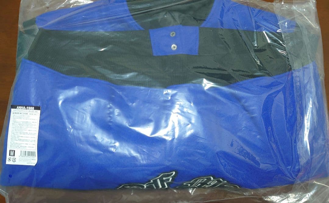 浜崎あゆみ スタジアムジャンパー BLUE (M)