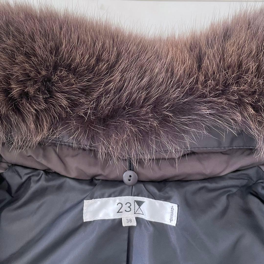 23区 ショートダウンジャケット ブラウン フォックスファー