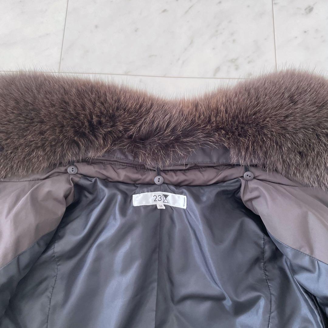 23区 ショートダウンジャケット ブラウン フォックスファー