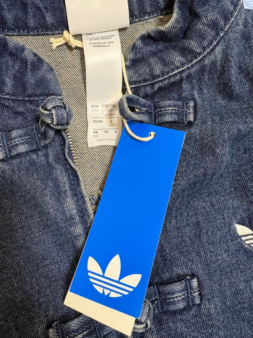 アディダス CTTトラックトップ3.0 （ジェンダーニュートラル） XXS