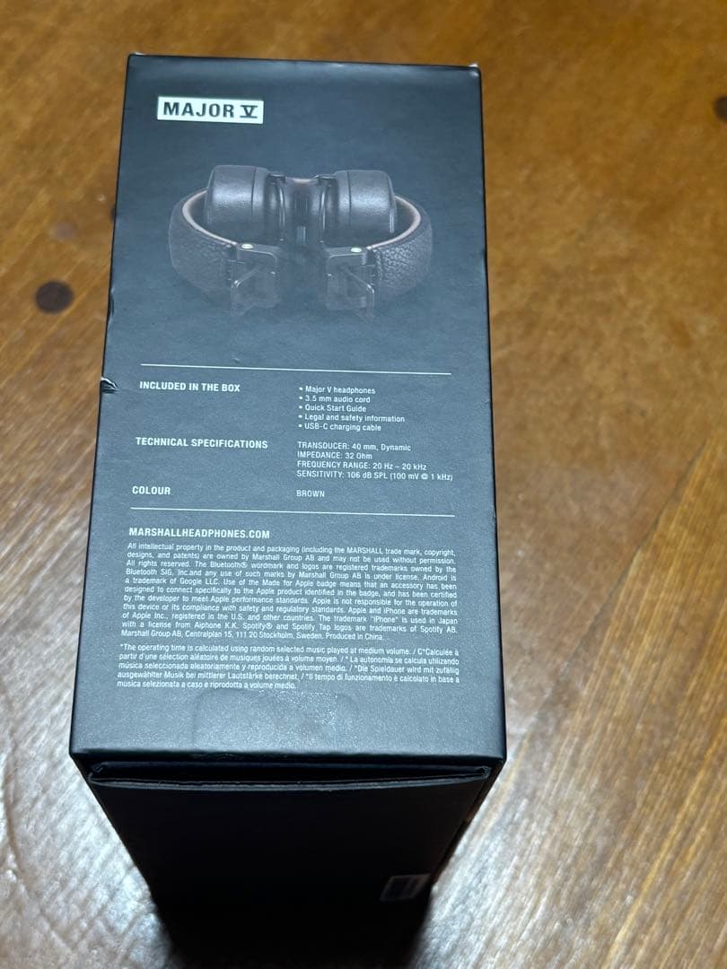 Marshall Major V ワイヤレスヘッドフォン ブラウン