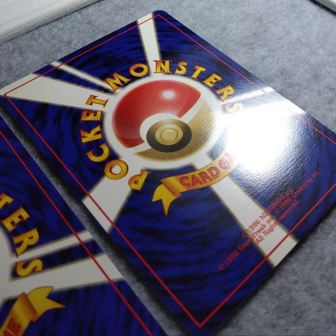 1999年　ANA　旧裏　ポケモンカード　サンダー　ファイヤー　2枚セット