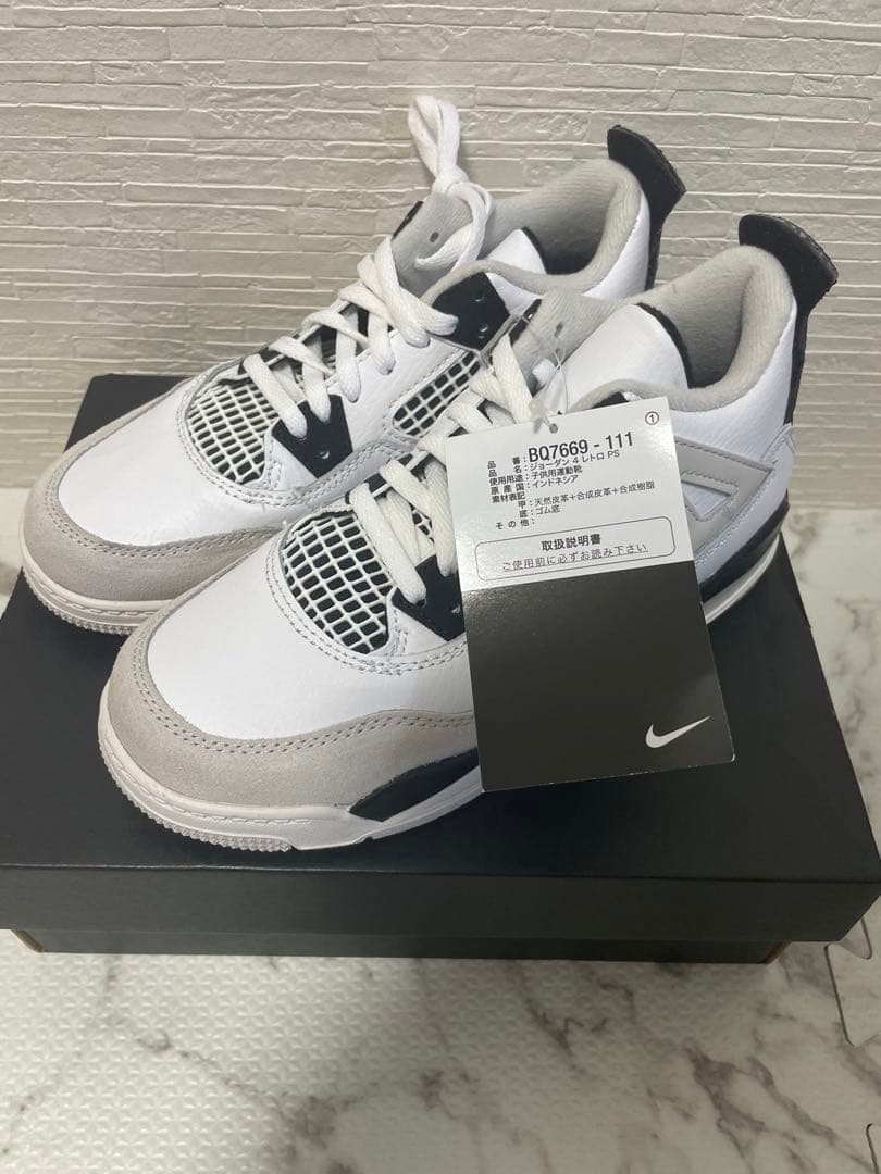スニーカー Nike PS Air Jordan 4\"Military Black\"20cm
