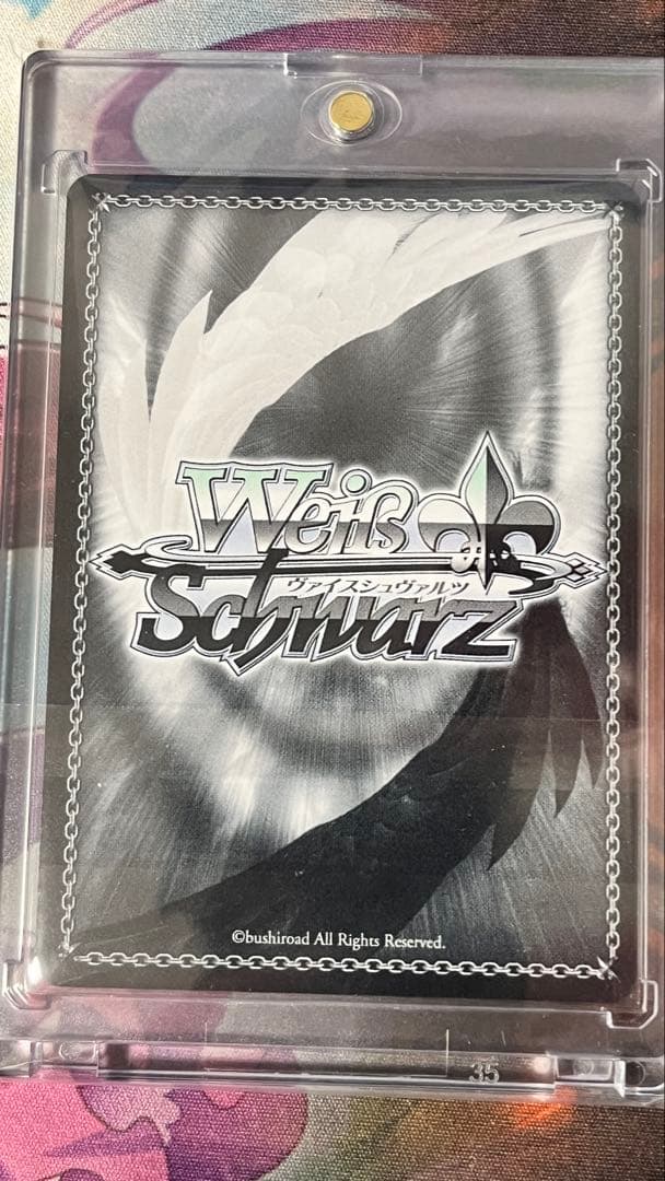 天海春香SSP 1AS/SE52-27SSP