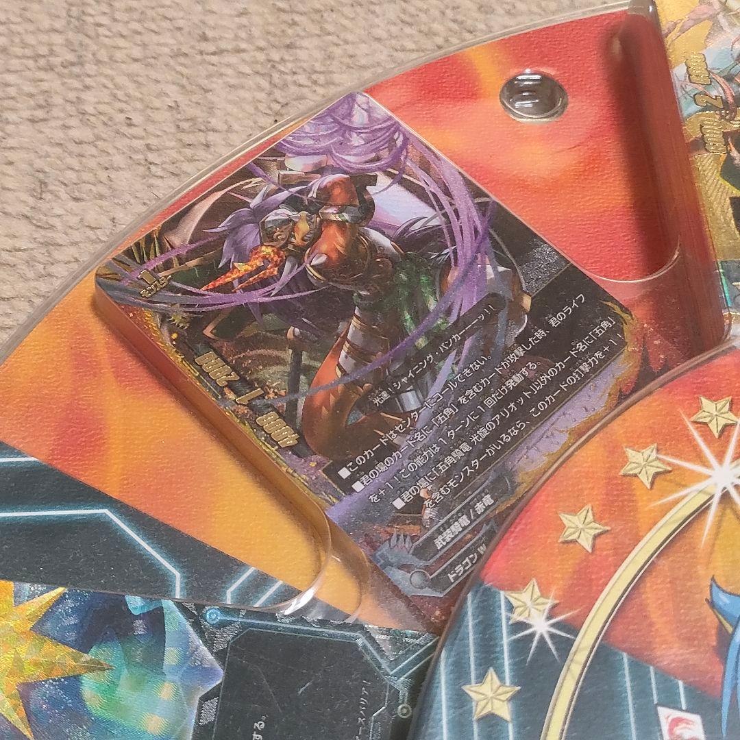 バディファイト スペシャルシリーズ　ゲキ強！！　バディレアトリプルデッキ