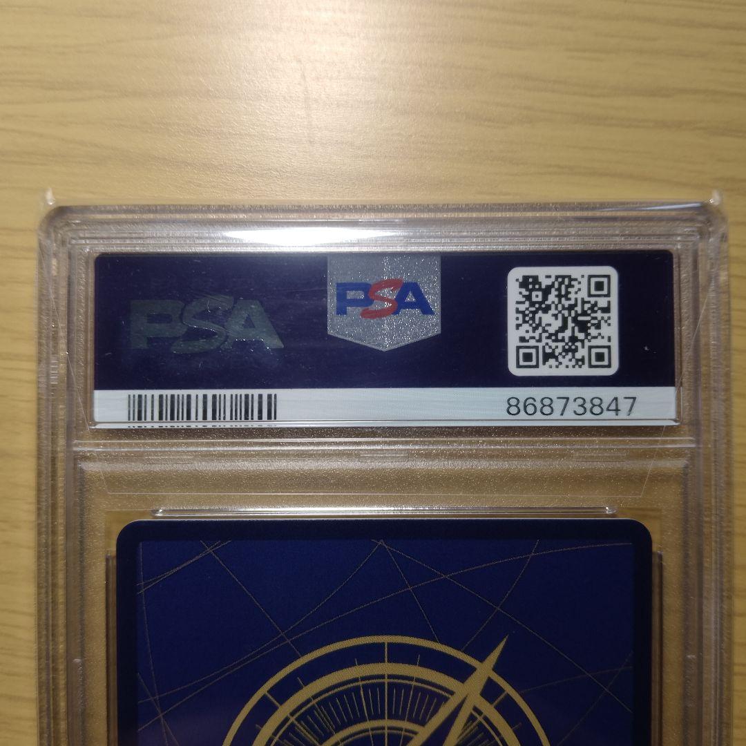 K*】様 PSA10 ナミ ガールズエディション