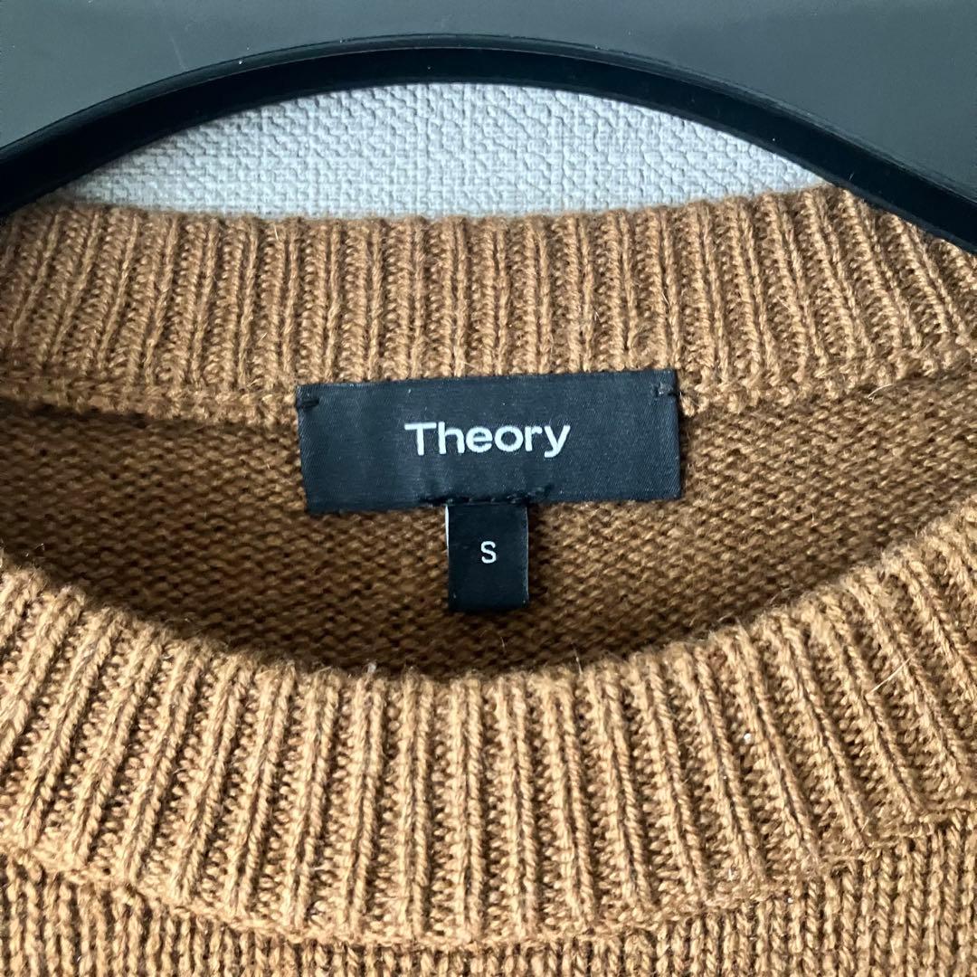 【美品】Theory セオリー カシミヤ100% ニット セーター ブラウン