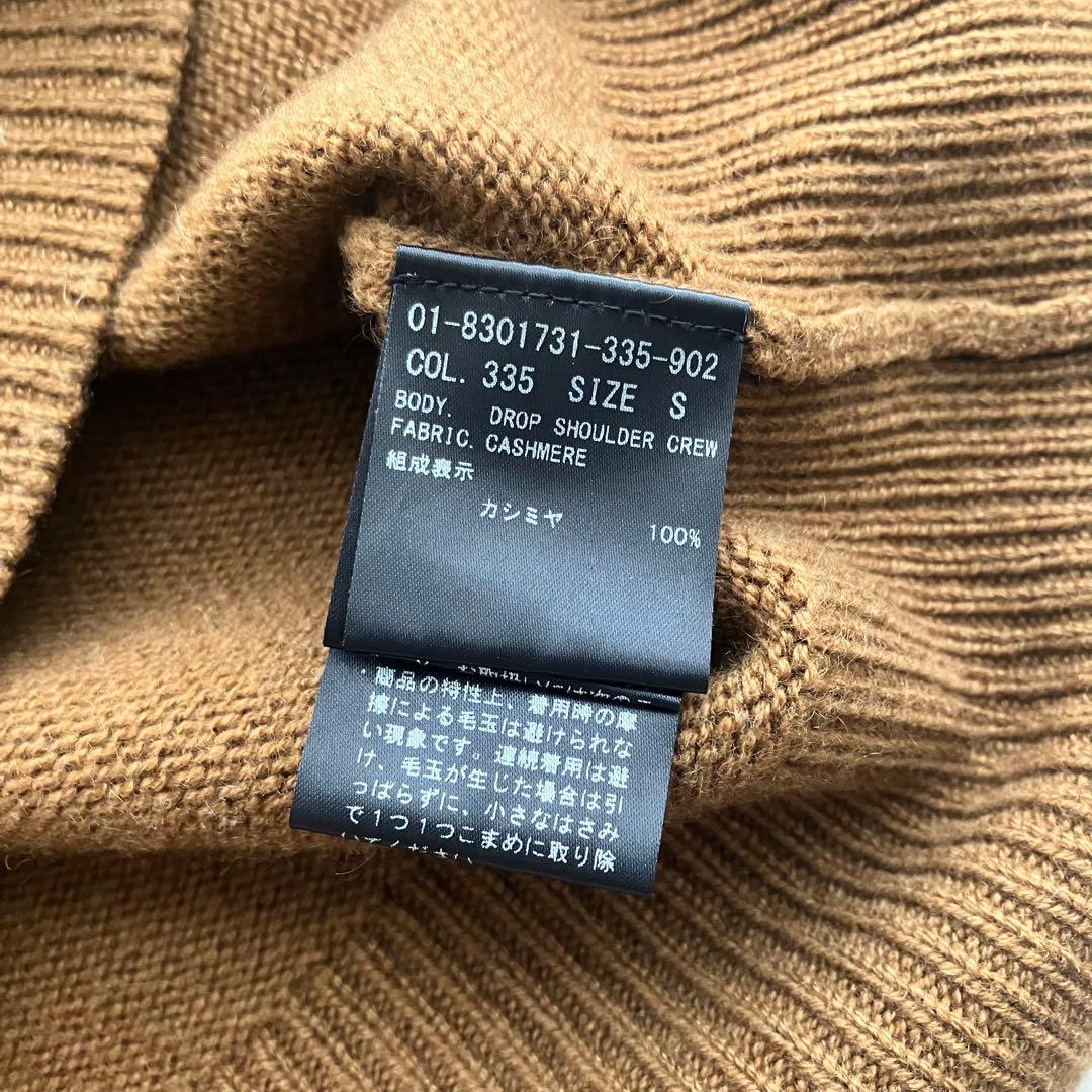 【美品】Theory セオリー カシミヤ100% ニット セーター ブラウン