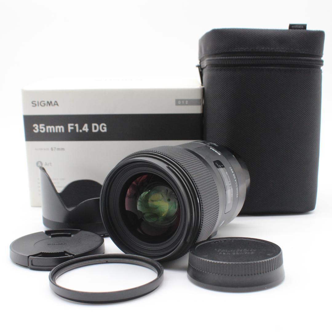 006 SIGMA 35mm F1.4 DG ソニーEマウント