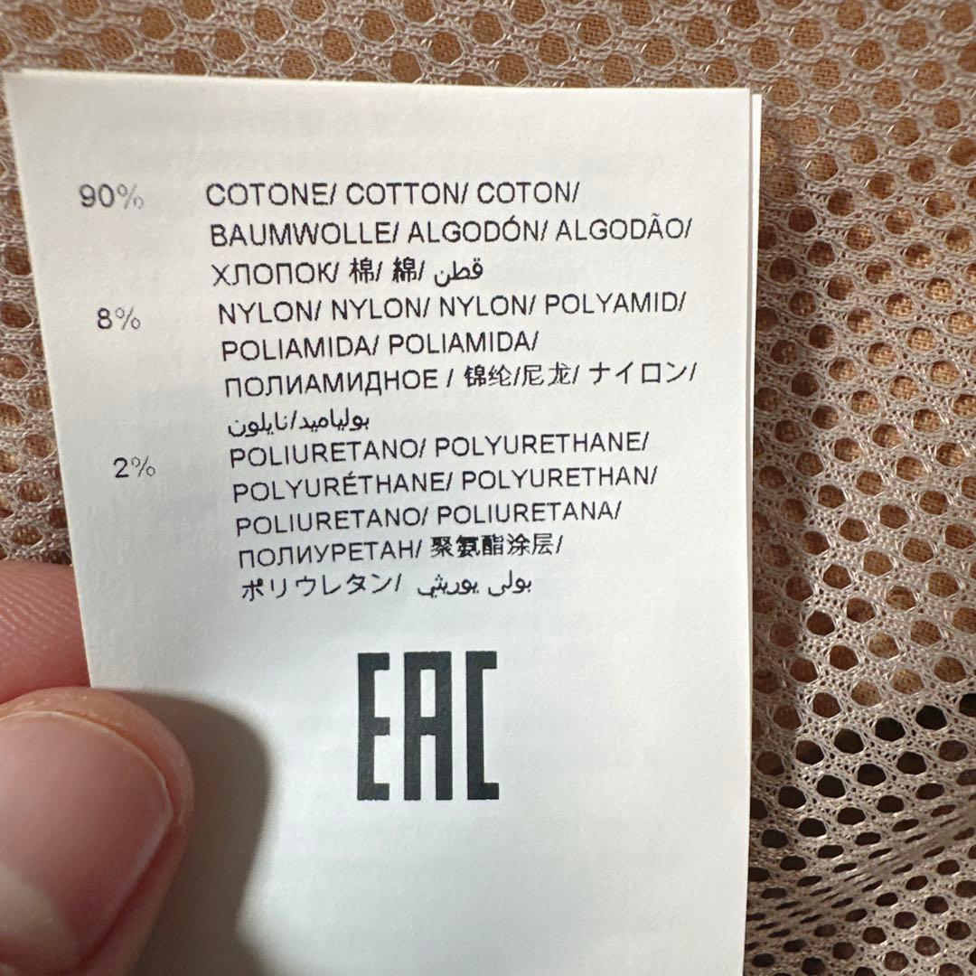 TATRAS タトラス BOLO ポロ フェイクスウェードジャケット 2