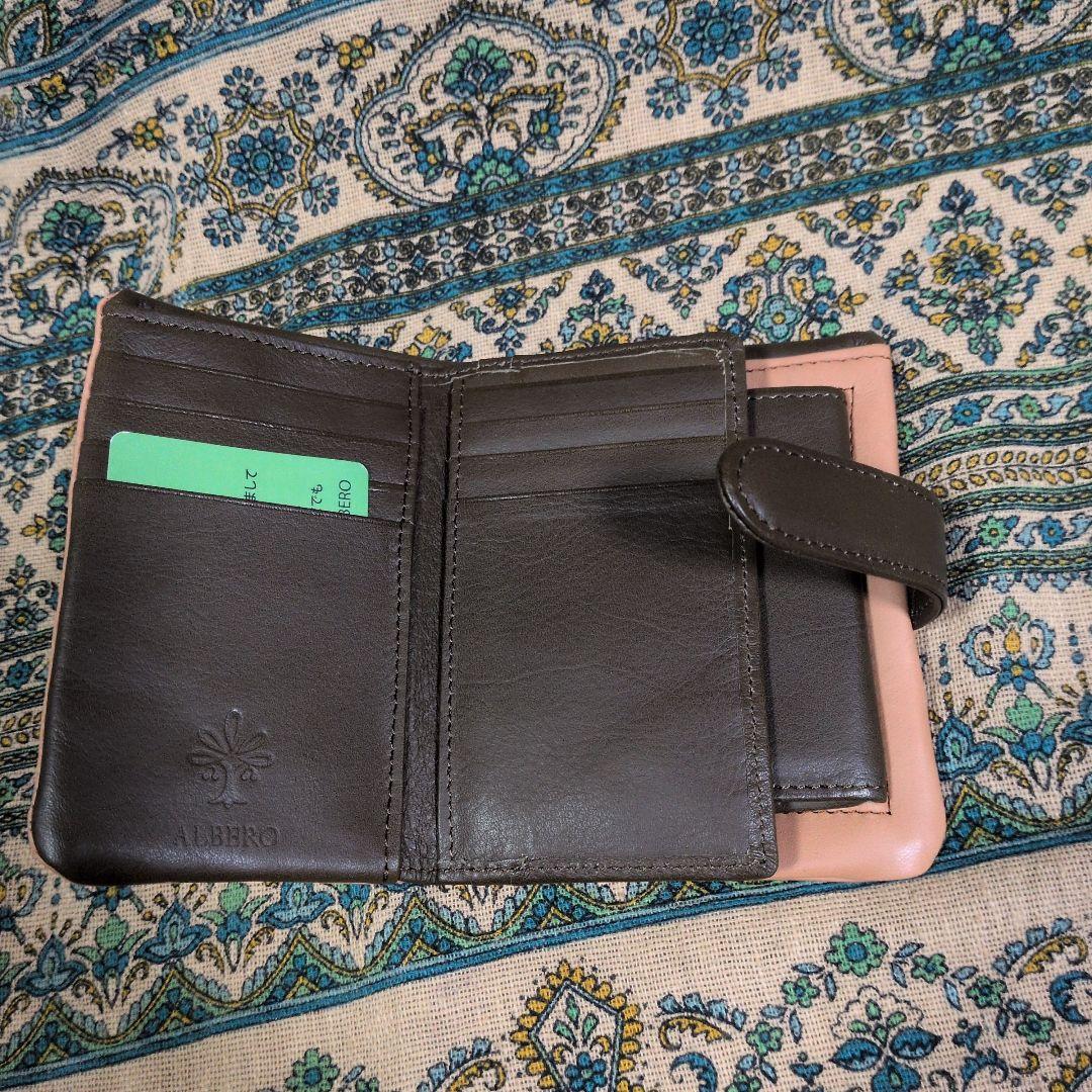 ALBERO　折財布