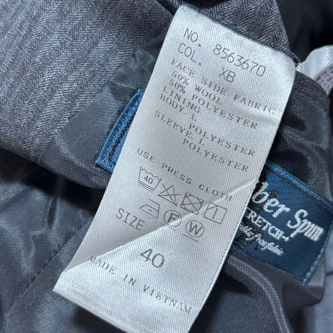 新品✨️スーツカンパニー　セットアップ　ストライプグレー　Lサイズ ウォッシャブル