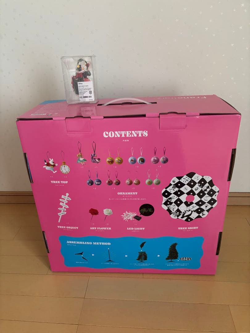 Francfranc⭐︎アリス　クリスマススターターセット