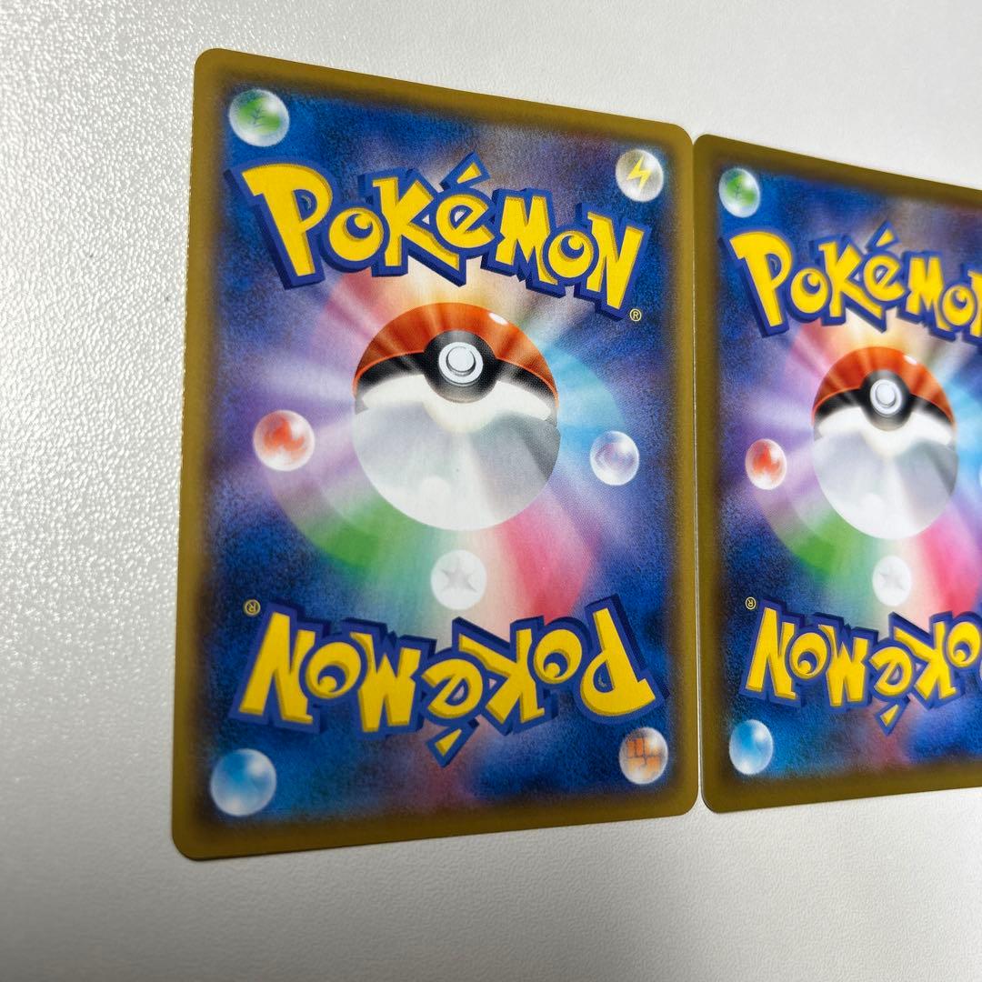 レシラム ゼクロム 25周年記念カードセット