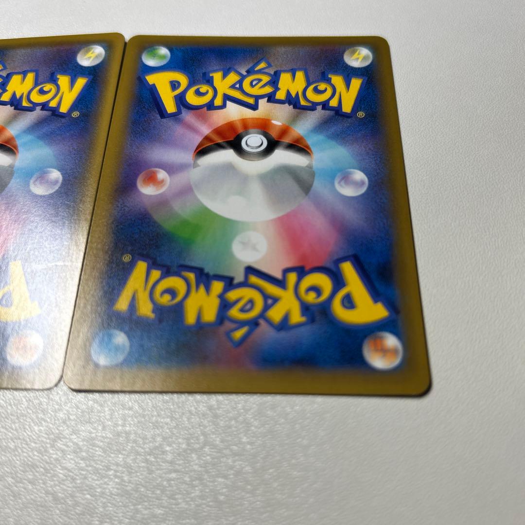 レシラム ゼクロム 25周年記念カードセット