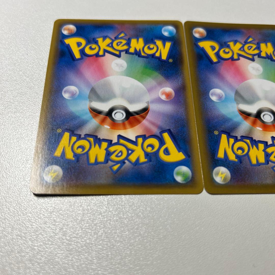 レシラム ゼクロム 25周年記念カードセット