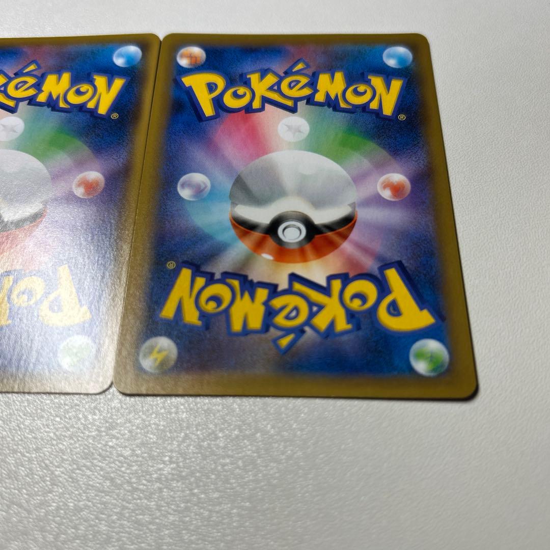 レシラム ゼクロム 25周年記念カードセット