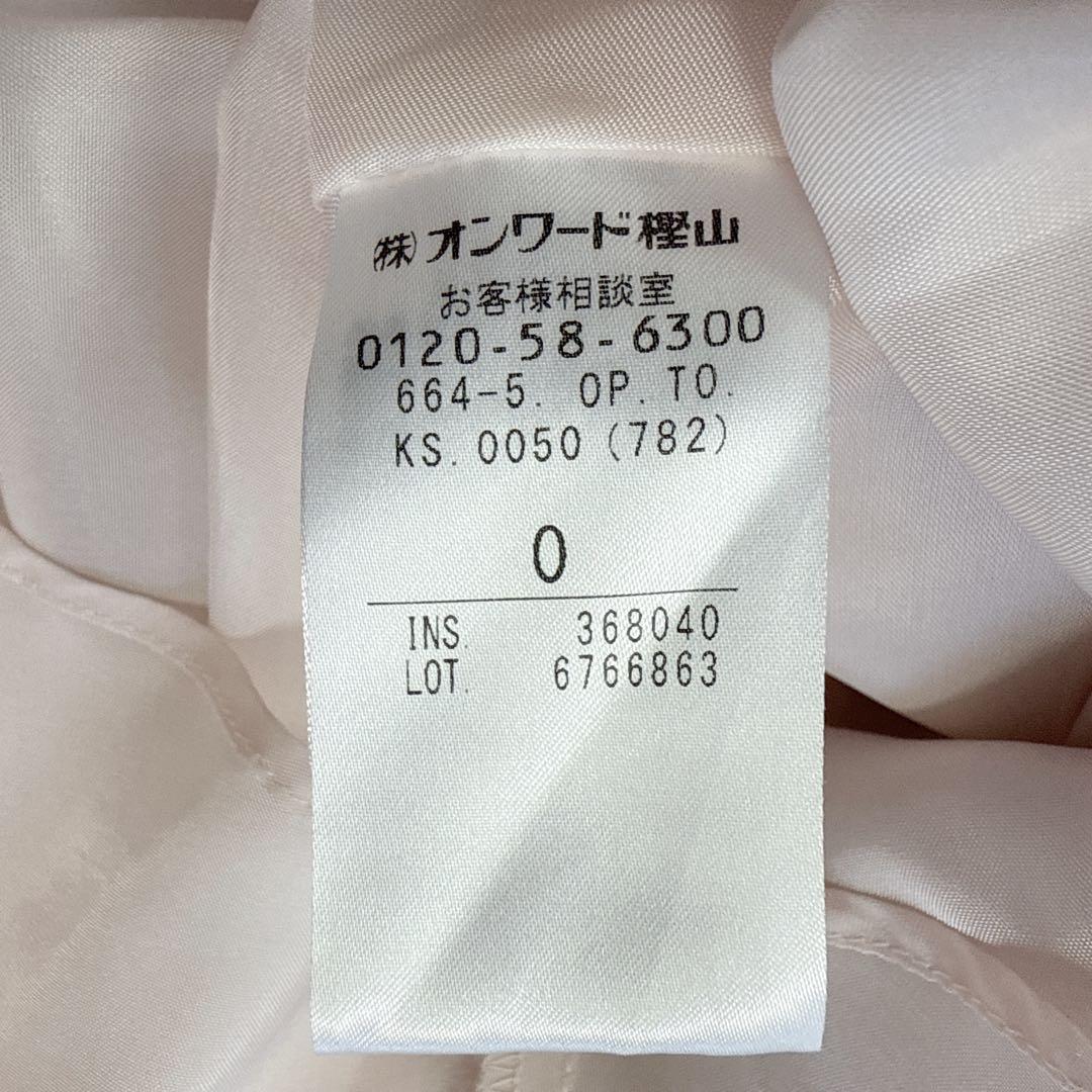 TOCCA トッカ CINI ドレス 花柄 刺繍 ワンピース フレア 0 ピンク