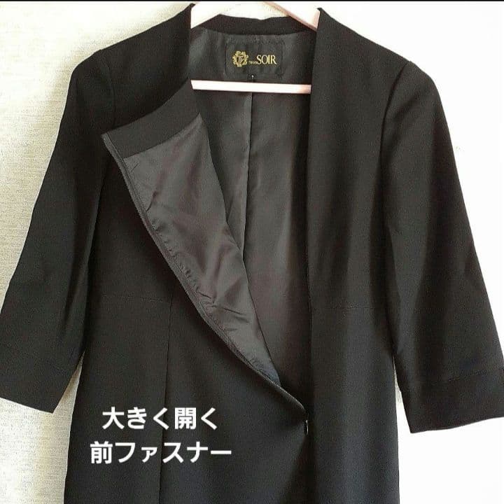 7号【東京ソワール】ブラックフォーマル　礼服　喪服　ジャケット&ワンピース