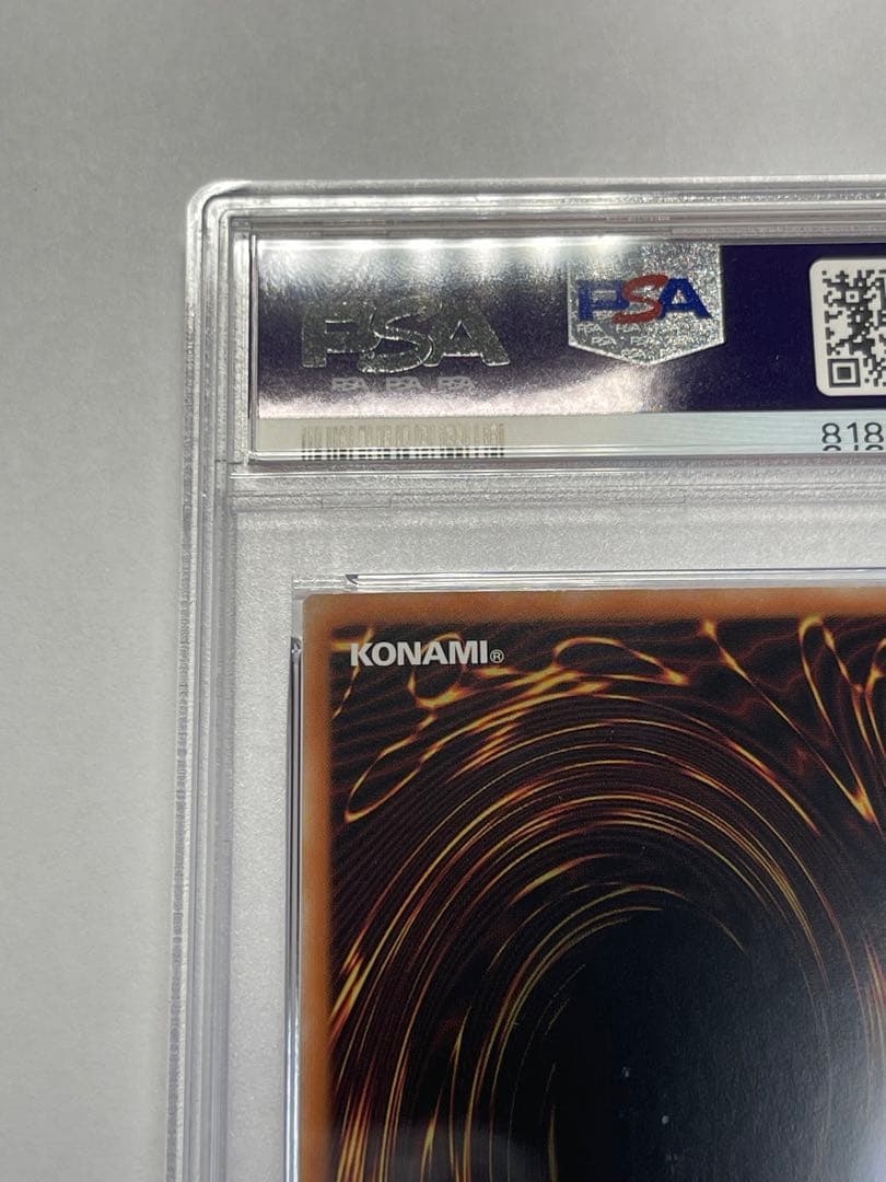 遊戯王カード Evil Twinキスキル リィラ2枚連拍 PSA 10 アジア版