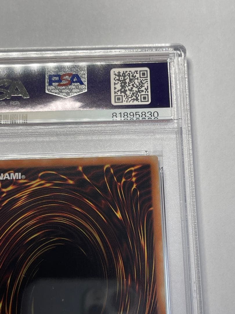 遊戯王カード Evil Twinキスキル リィラ2枚連拍 PSA 10 アジア版