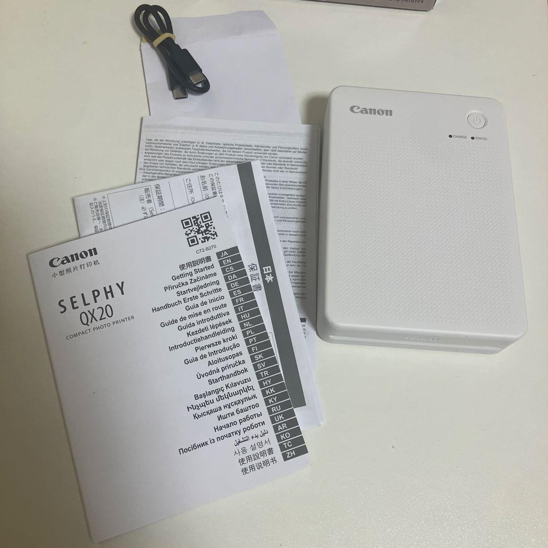 【yaakaさん専用】Canon SELPHY QX20