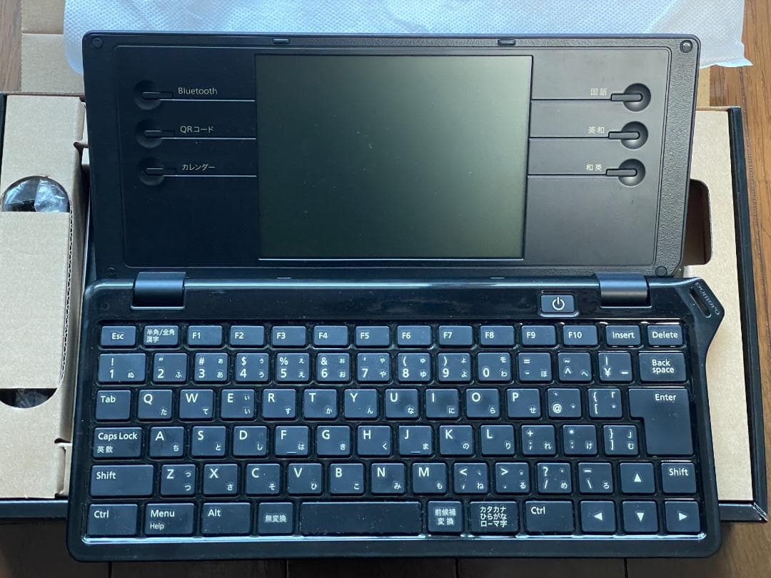 KING JIM DM100 pomera デジタルメモ ポメラ 外箱・取説あり