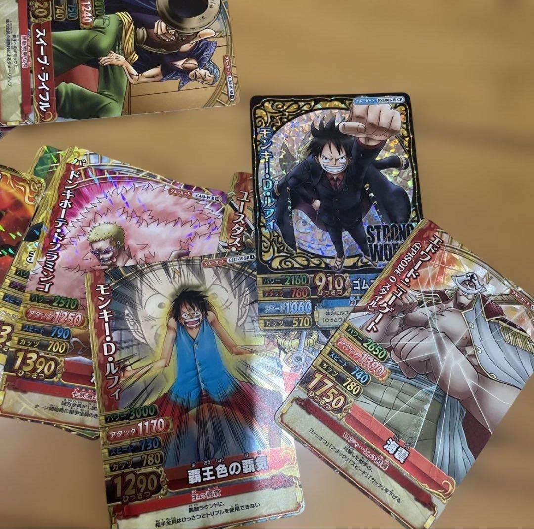ワンピース カードゲーム セット