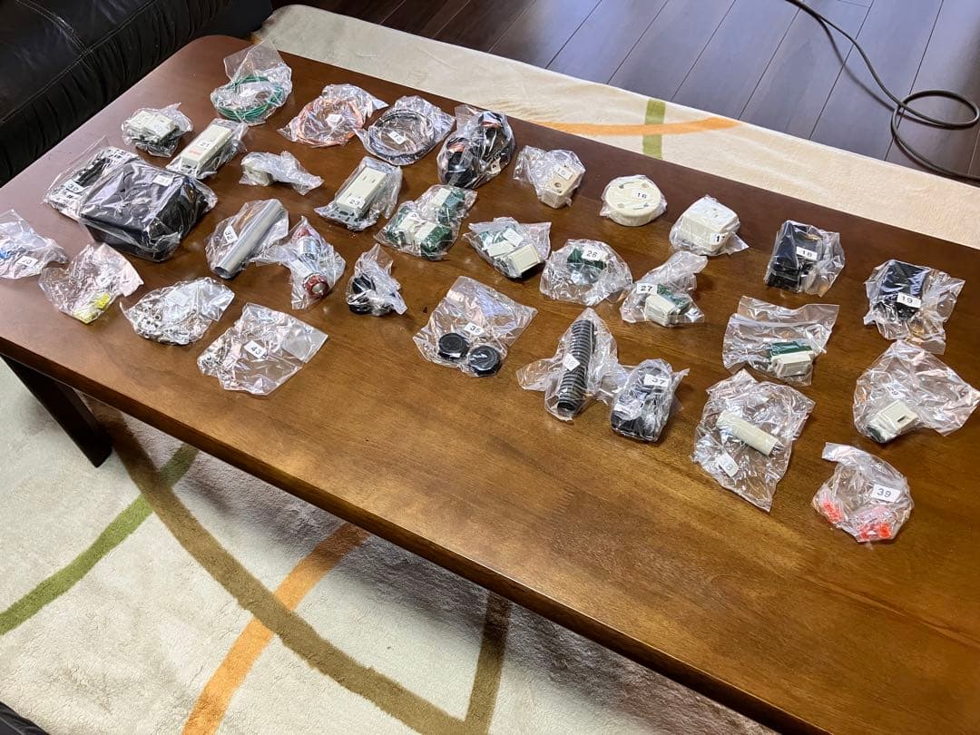 第2種電気工事士　資格・検定　ユーキャン　対策教材一式