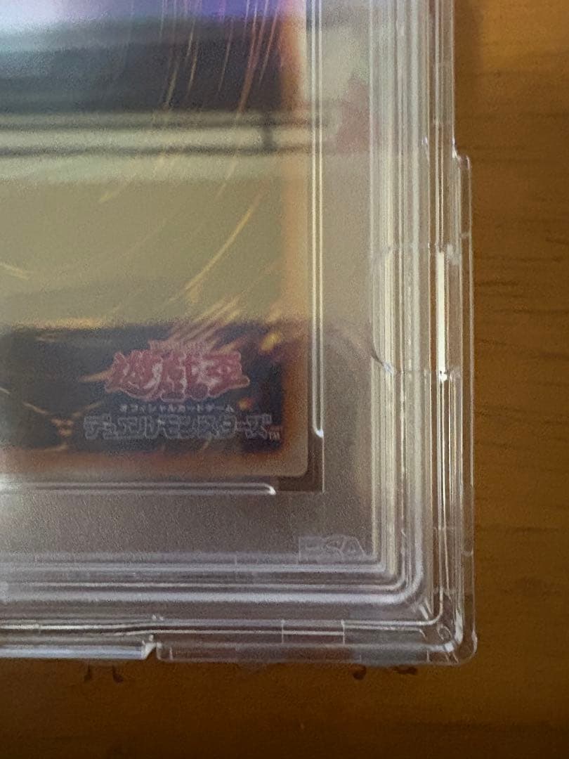 蒼翠の風霊使いウィン シークレットレア 20th PSA10