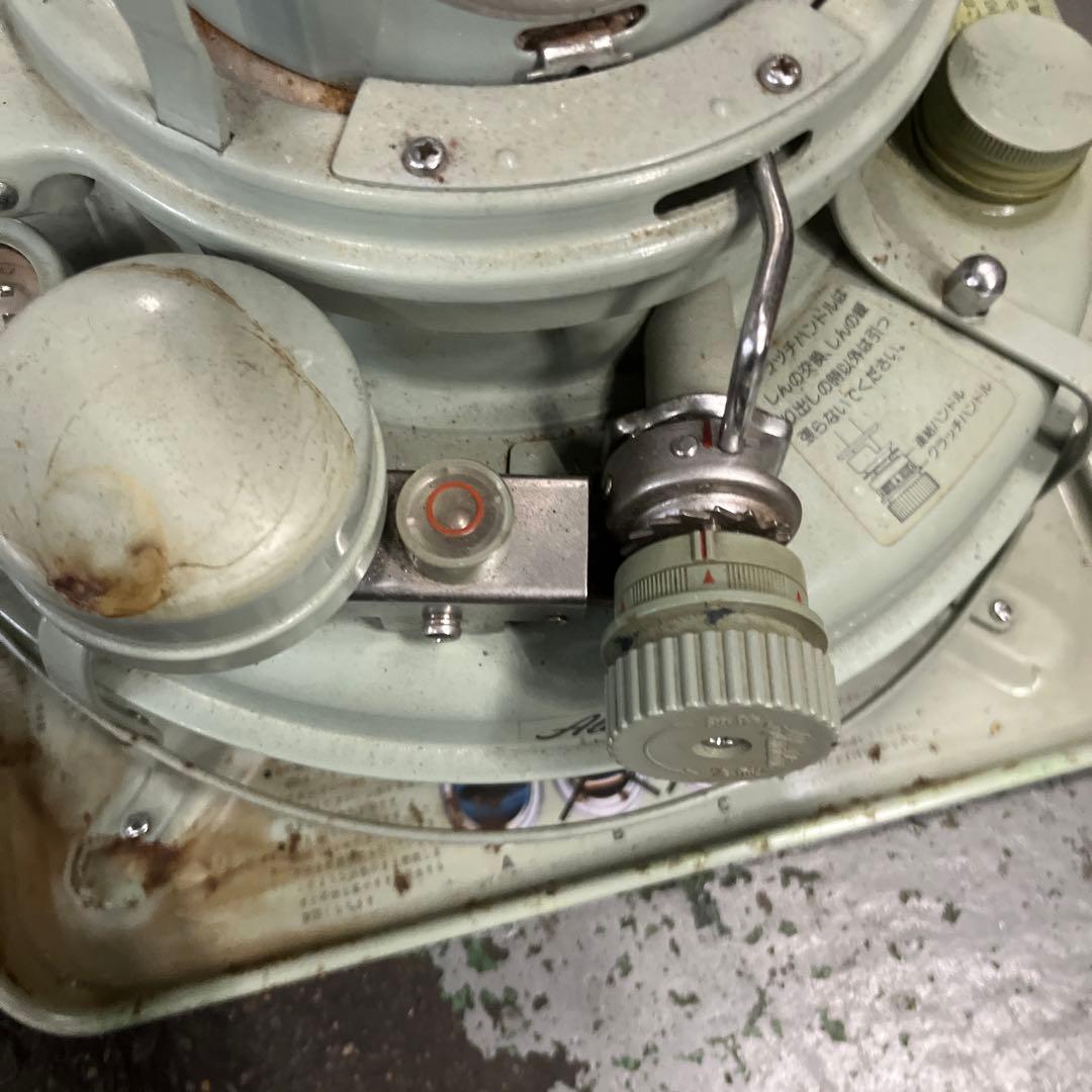 Aladdin ブルーフレーム 38型