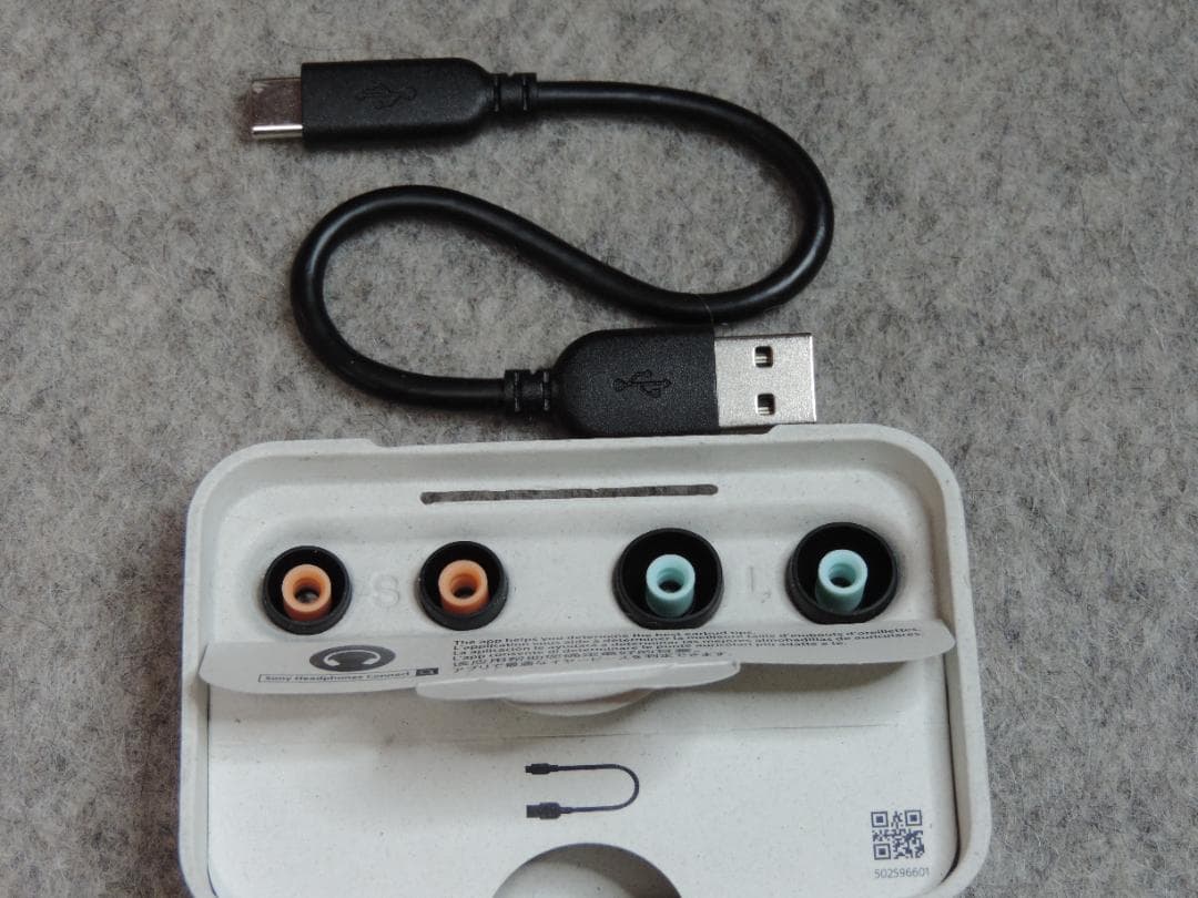 SONY イヤホン ケース付き